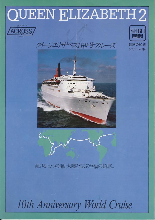 catalog0095.JPG