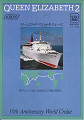 catalog0095_thumb.jpg