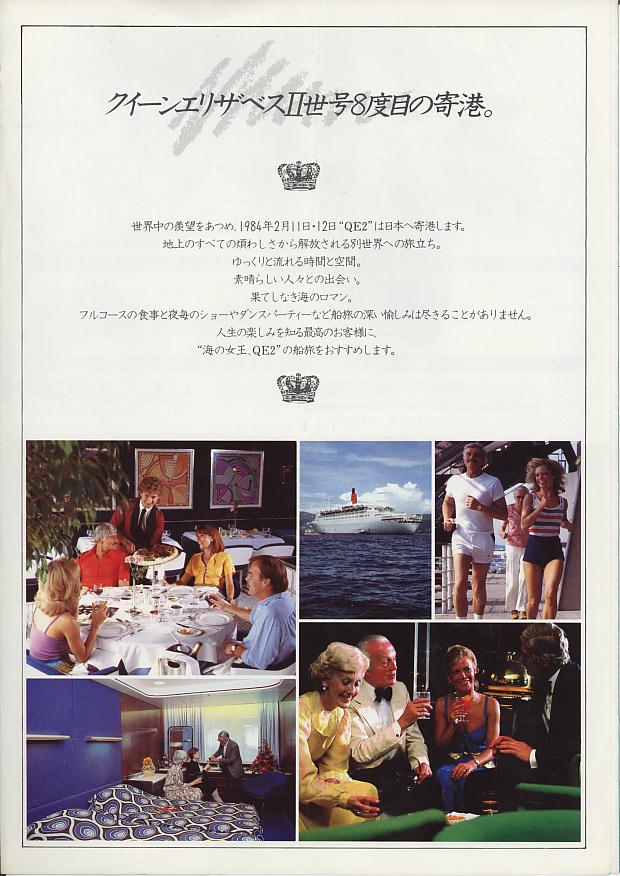 catalog0096.JPG