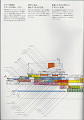 catalog0043_thumb.jpg