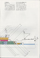 catalog0044_thumb.jpg