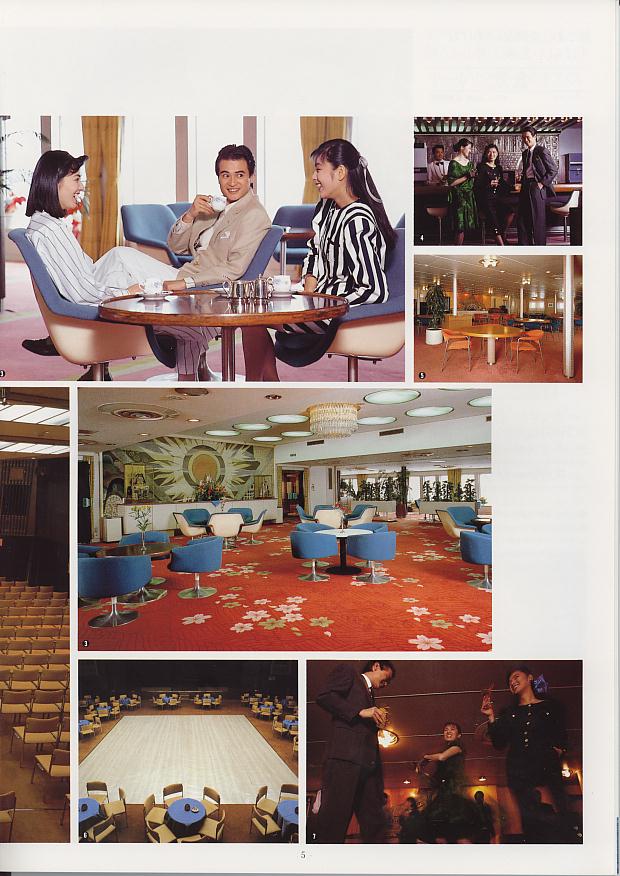 catalog0046.JPG