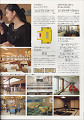 catalog0048_thumb.jpg