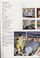 catalog0049_thumb.jpg
