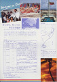 cpt19890001_thumb.jpg