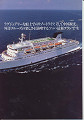 catalog0026_thumb.jpg