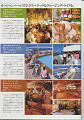 catalog0027_thumb.jpg