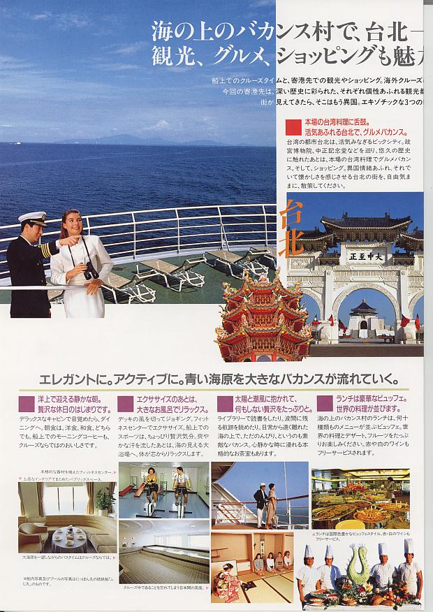 catalog0007.JPG