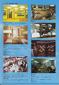 catalog0076_thumb.jpg