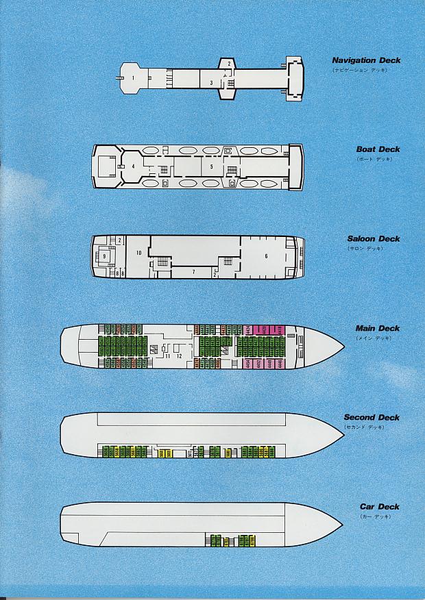 catalog0078.JPG