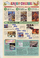 catalog0072_thumb.jpg