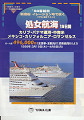 catalog0016_thumb.jpg