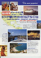 catalog0017_thumb.jpg