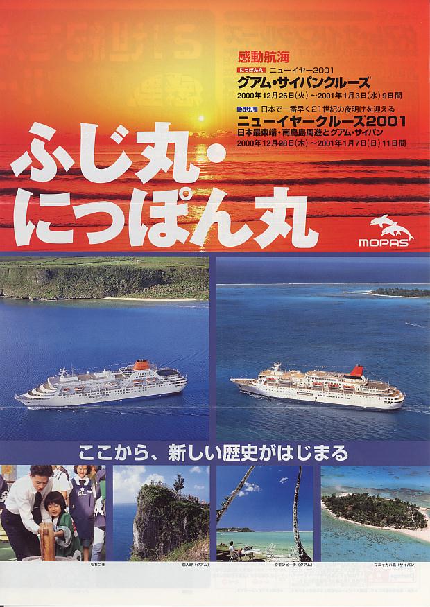 catalog0088.JPG
