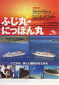 catalog0088_thumb.jpg