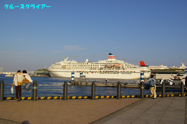 IMGP0256.jpg