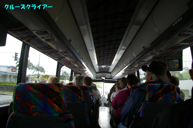 IMGP0424.jpg