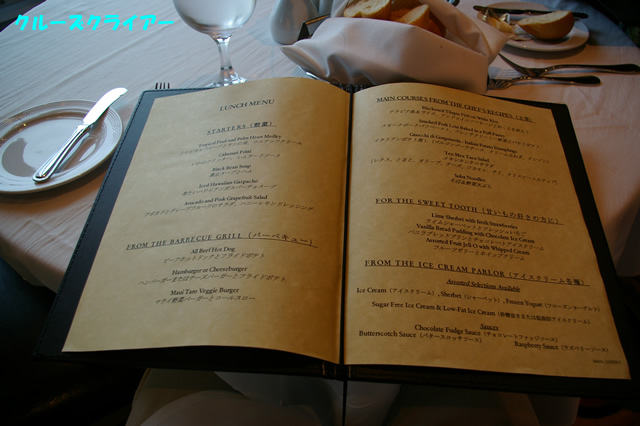IMGP0472.jpg