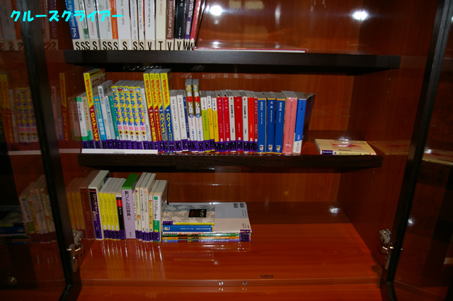 IMGP0491.jpg