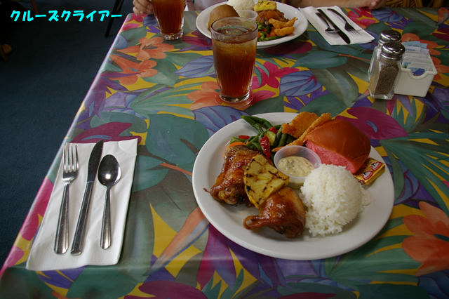 IMGP0649.jpg