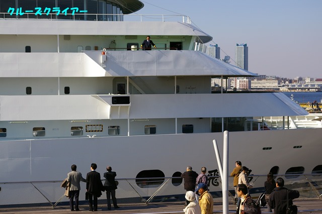 IMGP1490.jpg