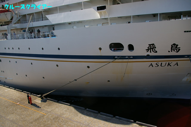 IMGP1507.jpg