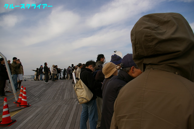 IMGP1544.jpg