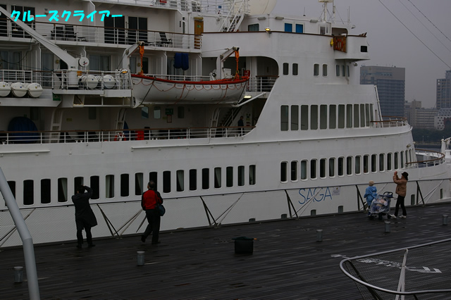 IMGP1663.jpg