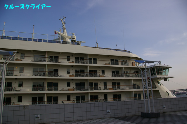 IMGP2357.jpg