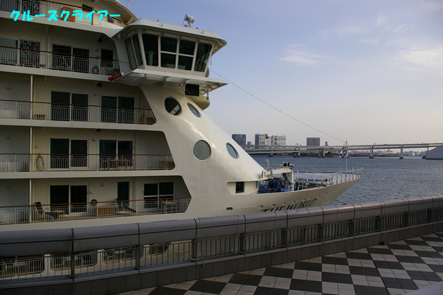 IMGP2358.jpg