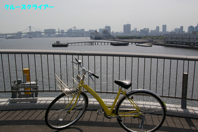 IMGP2424.jpg