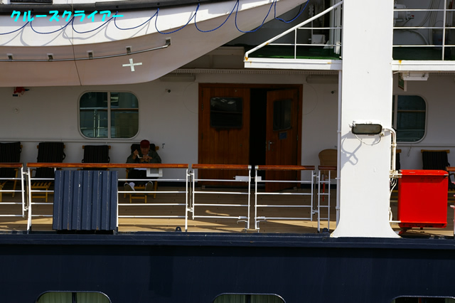 IMGP2447.jpg
