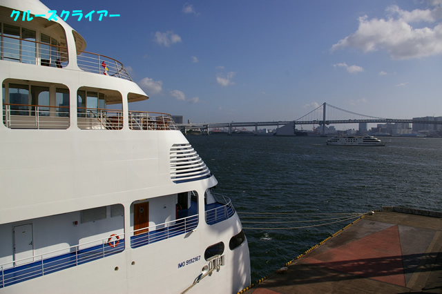 IMGP2573.jpg