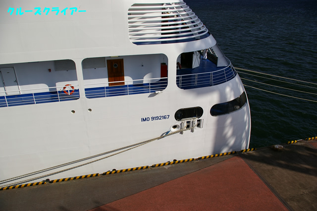 IMGP2577.jpg