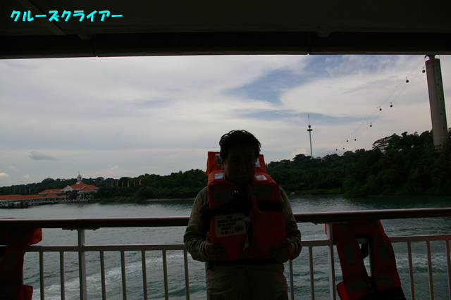 IMGP2670.jpg