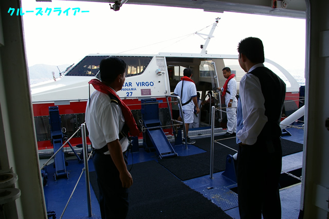 IMGP2756.jpg