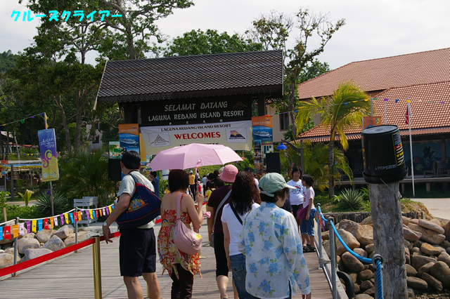 IMGP2767.jpg