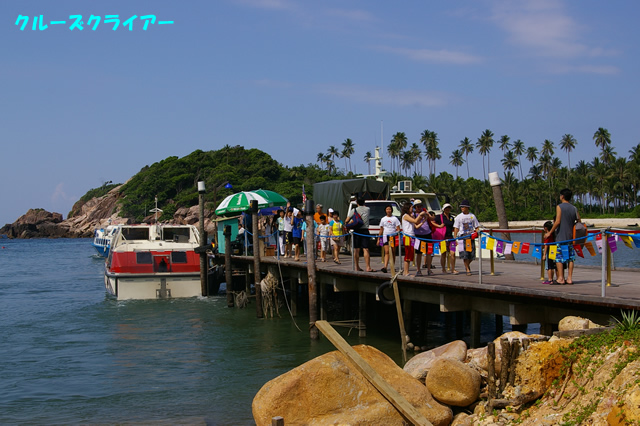 IMGP2769.jpg