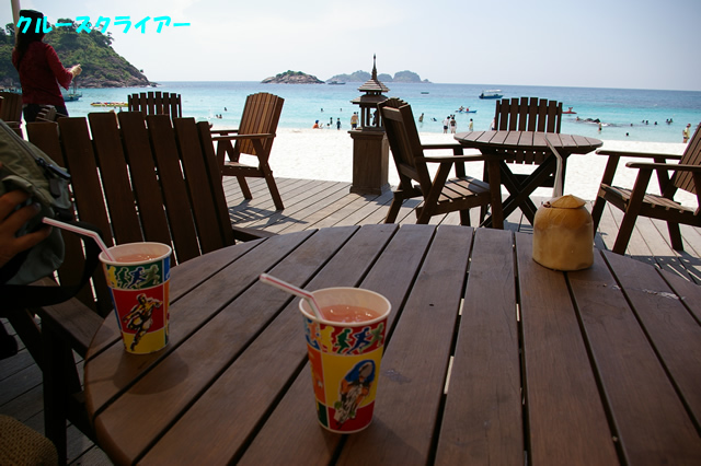 IMGP2776.jpg