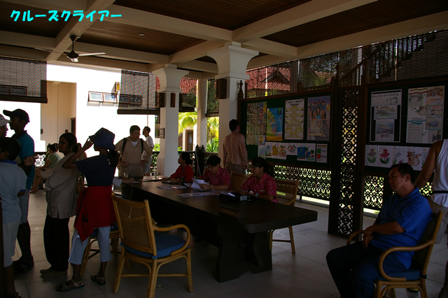 IMGP2782.jpg