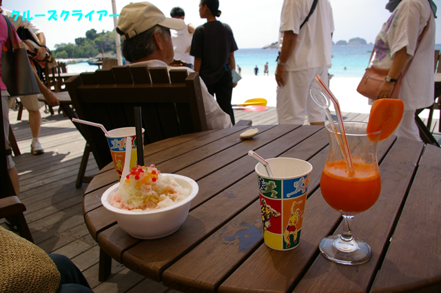 IMGP2800.jpg