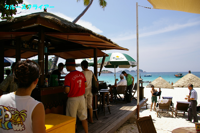 IMGP2807.jpg
