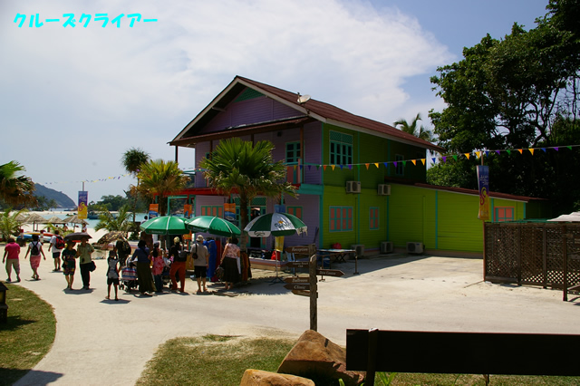 IMGP2818.jpg