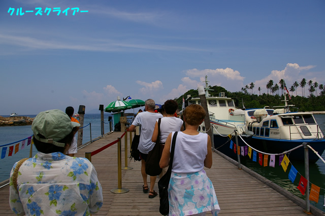 IMGP2835.jpg