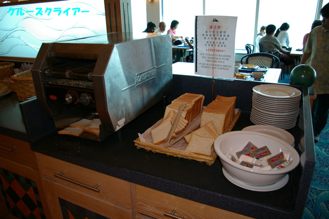 IMGP2901.jpg