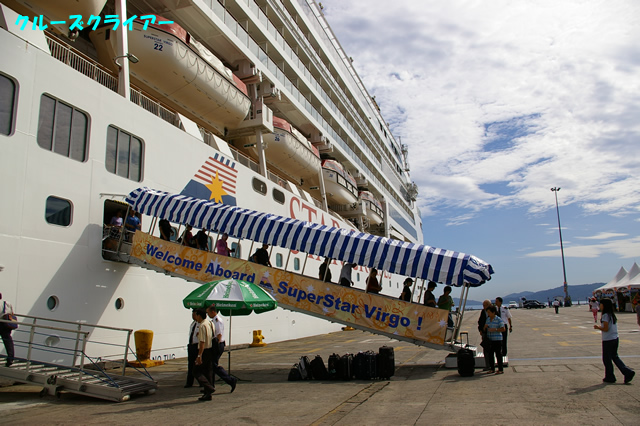IMGP3217.jpg