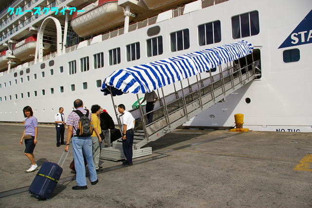 IMGP3219.jpg