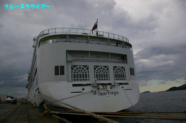 IMGP3250.jpg