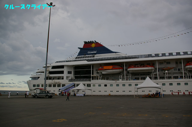 IMGP3255.jpg