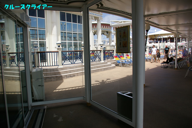 IMGP3293.jpg